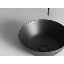 Раковина-чаша Ceramica Nova Element 35 CN6004 Черная матовая