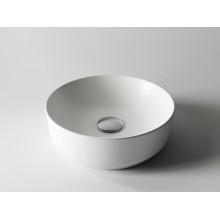 Раковина-чаша Ceramica Nova Element 35 CN6006 Белая матовая