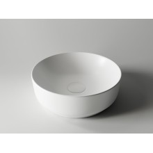Раковина-чаша Ceramica Nova Element 35 CN6006 Белая матовая