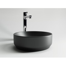 Раковина-чаша Ceramica Nova Element 35 CN6007 Черная матовая