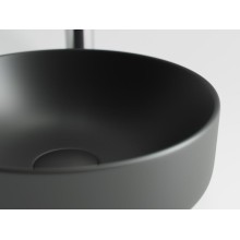 Раковина-чаша Ceramica Nova Element 35 CN6007 Черная матовая