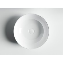 Раковина-чаша Ceramica Nova Element 41 CN6013 Белая