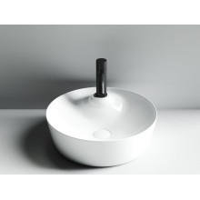 Раковина-чаша Ceramica Nova Element 43 CN6014 Белая