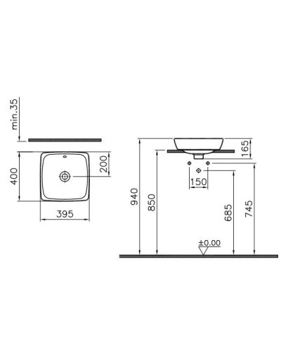 Раковина-чаша 39,5 см белый Vitra Metropole 5666B003-0012
