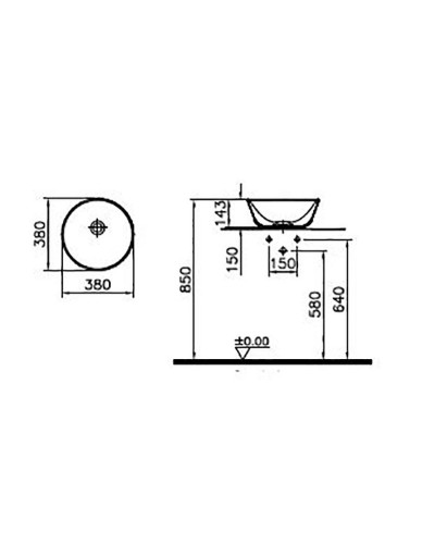 Раковина-чаша Vitra Geo 38 7421B003-0016 Белая