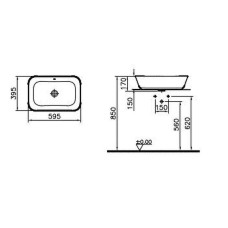 Раковина-чаша Vitra Geo 60 7425B003-0012 Белая
