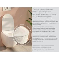 Раковина-чаша Vitra Geo 55 7427B003-0012 Белая