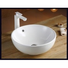 Раковина-чаша CeramaLux 43 9003А Белая