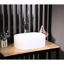 Раковина-чаша CeramaLux 56 9025-1 Белая