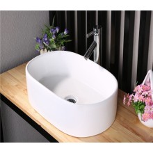 Раковина-чаша CeramaLux 56 9025-1 Белая