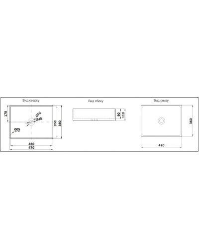 Раковина-чаша CeramaLux 47 9103MB Черная матовая
