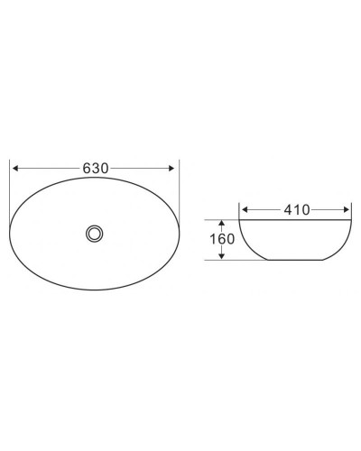Раковина-чаша BelBagno 63 BB1104 Белая
