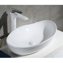 Раковина-чаша BelBagno 52 BB1362 Белая