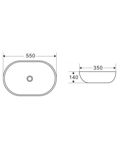 Раковина-чаша BelBagno 55 BB1048 Белая
