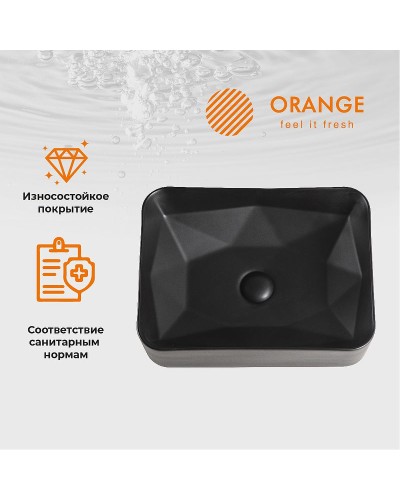 Раковина-чаша Orange 46 B02-460MB Черная матовая