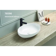 Раковина-чаша CeramaLux 50 78590 Белая