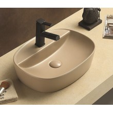 Раковина-чаша CeramaLux 50 78239XMC-1 Капучино