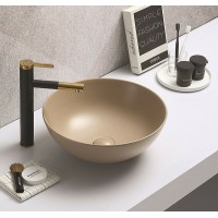 Раковина-чаша CeramaLux 41 104MC-1 Капучино