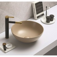 Раковина-чаша CeramaLux 41 104MC-1 Капучино