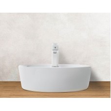 Раковина-чаша WeltWasser Elbach 3209 43 10000004567 Белый глянец