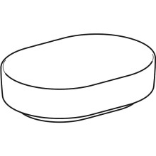 Раковина-чаша Geberit VariForm 55 500.774.01.2 Белая