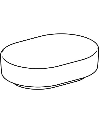 Раковина-чаша Geberit VariForm 55 500.774.01.2 Белая