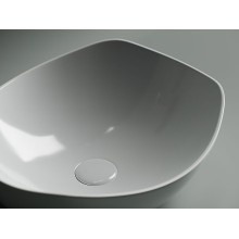 Раковина-чаша Ceramica Nova Element 42 CN5017 Белая