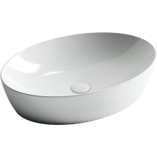 Раковина-чаша Ceramica Nova Element 61 CN5018 Белая