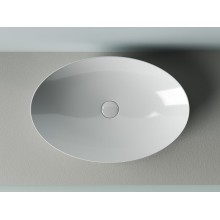 Раковина-чаша Ceramica Nova Element 61 CN5018 Белая