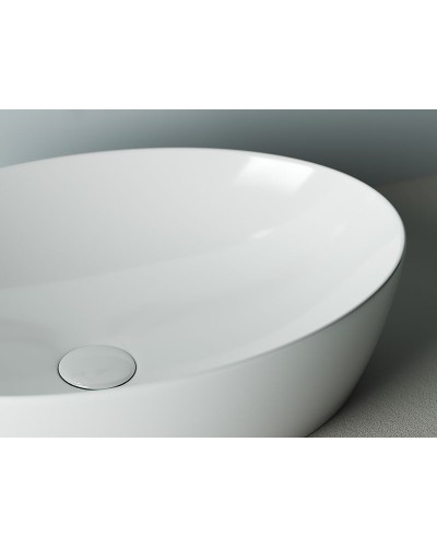 Раковина-чаша Ceramica Nova Element 61 CN5018 Белая