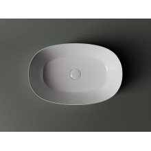 Раковина-чаша Ceramica Nova Element 54 CN5023 Белая