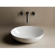 Раковина-чаша Ceramica Nova Element 52 CN6017 Белая