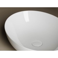 Раковина-чаша Ceramica Nova Element 52 CN6017 Белая