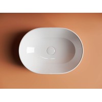 Раковина-чаша Ceramica Nova Element 48 CN6019 Белая