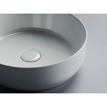 Раковина-чаша Ceramica Nova Element 39 CN6022 Белая