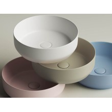 Раковина-чаша Ceramica Nova Element 39 CN6022MW Белая матовая