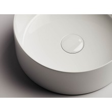 Раковина-чаша Ceramica Nova Element 36 CN6032 Белая