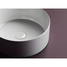Раковина-чаша Ceramica Nova Element 36 CN6032 Белая
