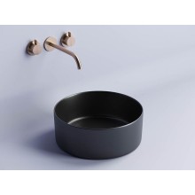 Раковина-чаша Ceramica Nova Element 36 CN6032MB Черная матовая