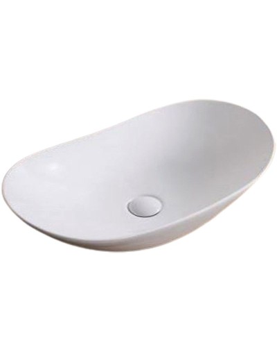 Раковина-чаша BelBagno 60 BB1404 Белая