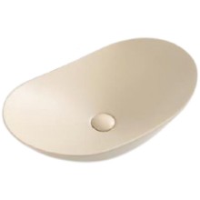Раковина-чаша BelBagno 60 BB1404-H316 Бежевая матовая