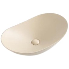 Раковина-чаша BelBagno 60 BB1404-H316 Бежевая матовая