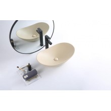 Раковина-чаша BelBagno 60 BB1404-H316 Бежевая матовая