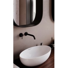 Раковина-чаша Sanita Luxe Ringo Slim 53 RNGSLWB01S Белая