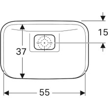 Раковина Geberit myDay 60 245460600 Белая