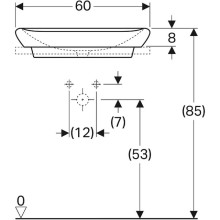 Раковина Geberit myDay 60 245460600 Белая
