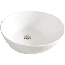 Раковина-чаша 45х45 см BelBagno BB3006