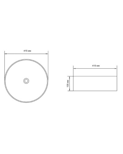 Раковина-чаша Aquanet Луна 42 245827 Черная матовая
