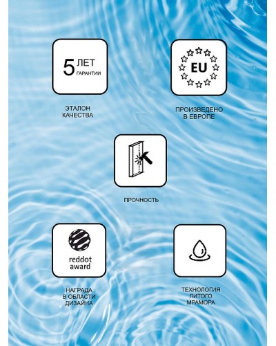 Раковина-чаша Ravak Moon 1С 40 XJN01300001 Белая