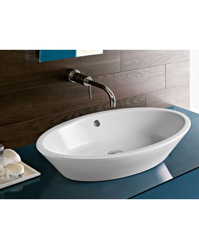 Раковина-чаша Hatria Happy Hour 70 Y0M901 Белая